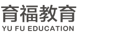 合肥育福教育科技有限公司